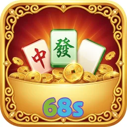 68s
